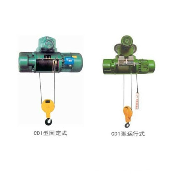 CD1 Electric Wire Rope Hoist